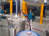 天津遠東泵業(yè)不銹鋼高粘度泵在東方雨虹客戶現(xiàn)場使用視頻