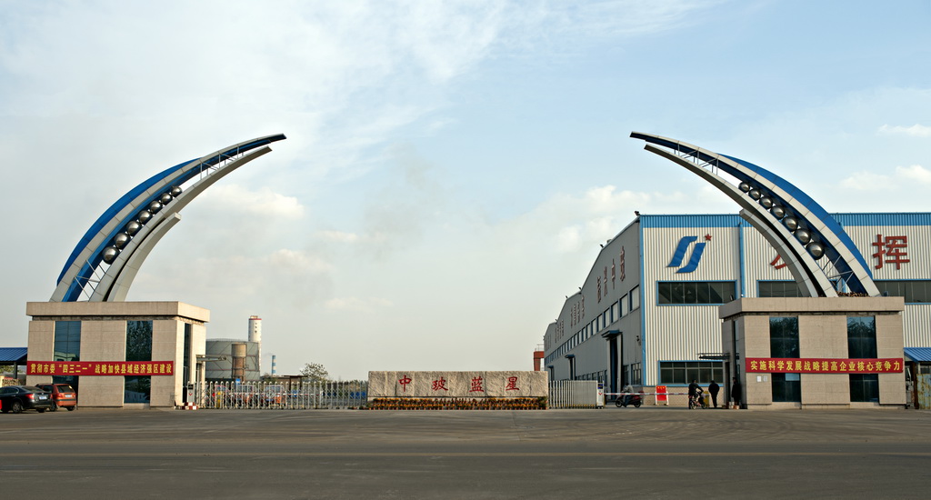 中?？萍加邢薰竞献靼咐? /></a></dt>
                                <dd>
                                    <h4>
                                        <a href=