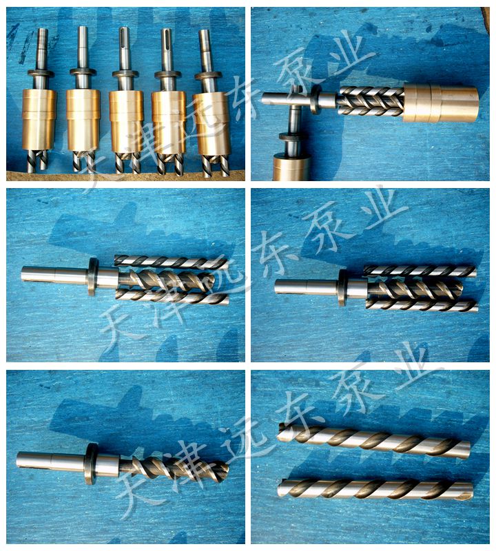 SPF三螺桿泵螺桿細節(jié)圖