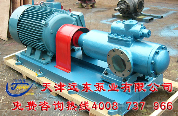 三螺桿泵SMH660 三螺桿泵SMH660