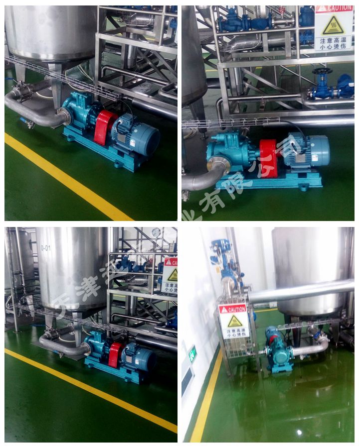 3G70X2三螺桿泵 3G70X2三螺桿泵