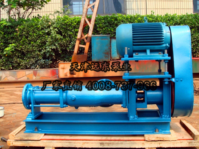 單螺桿泵 單螺桿泵