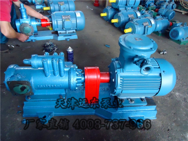 三螺桿泵 三螺桿泵