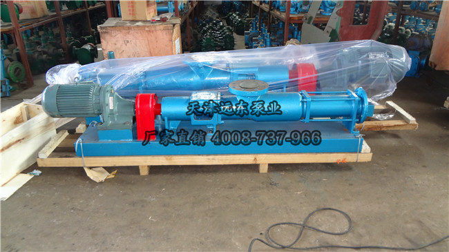 單螺桿泵 單螺桿泵